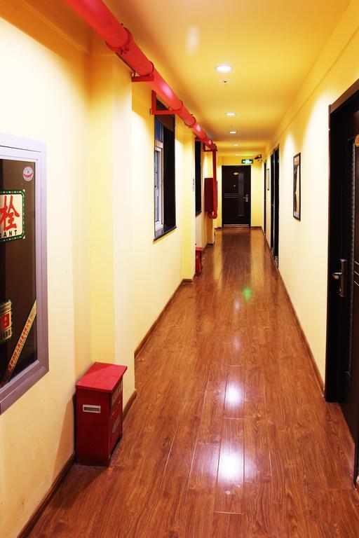 Nanjing Sunflower International Youth Hostel Экстерьер фото